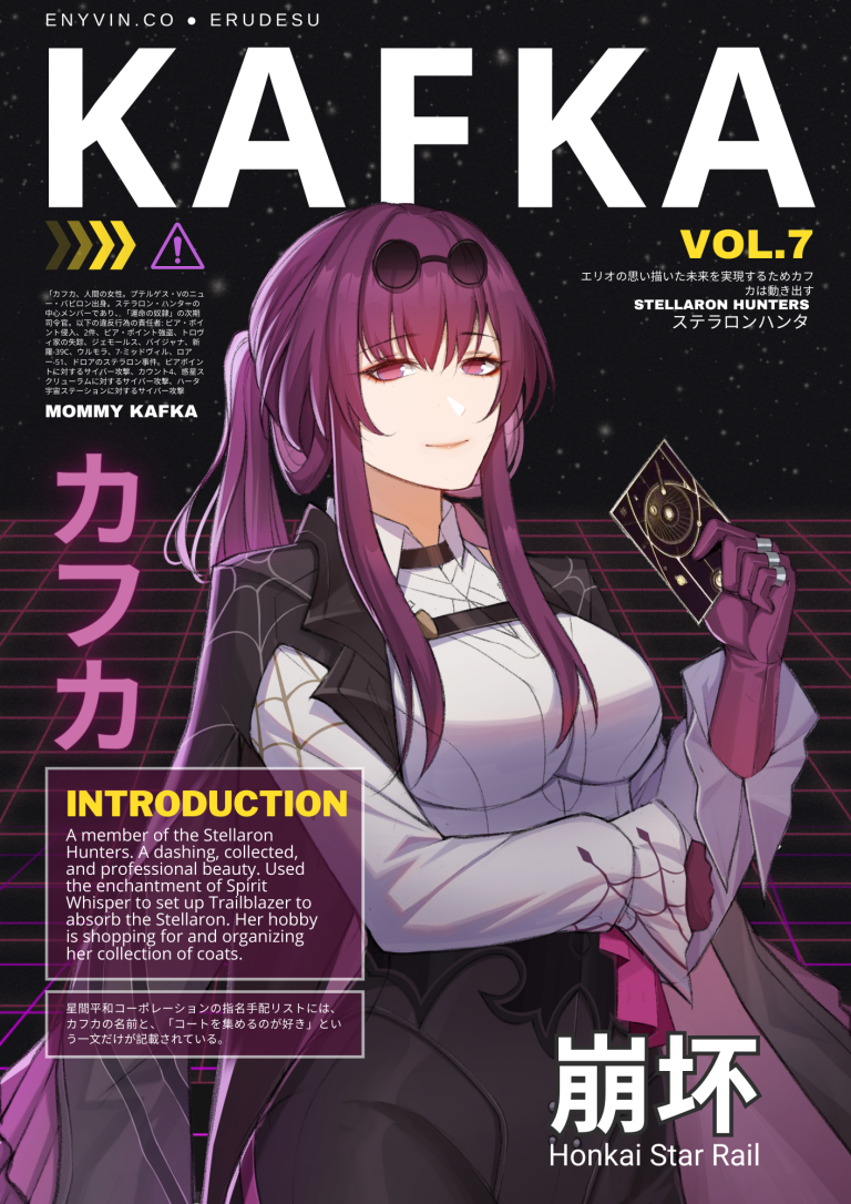 Poster Honkai: Star Rail – Kafka