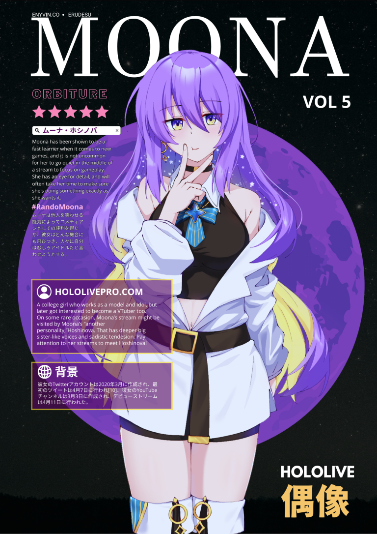 Poster HOLOLIVE – Moona Hoshinova