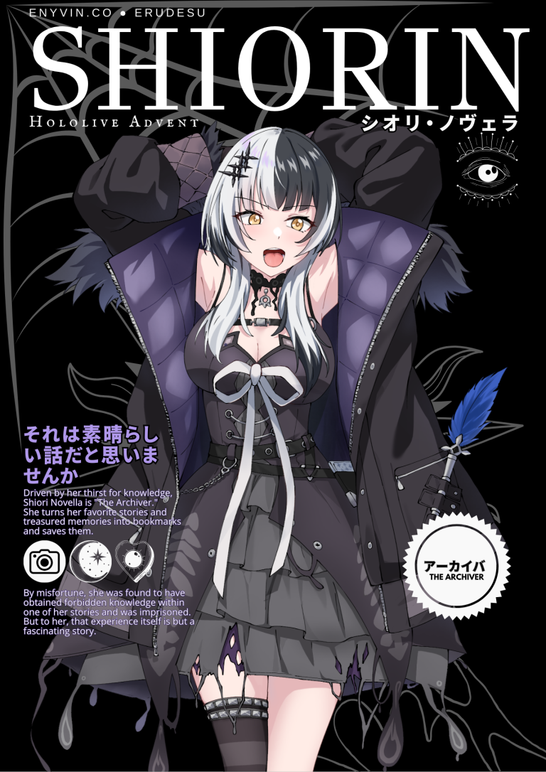 Poster HOLOLIVE – Shiori Novella